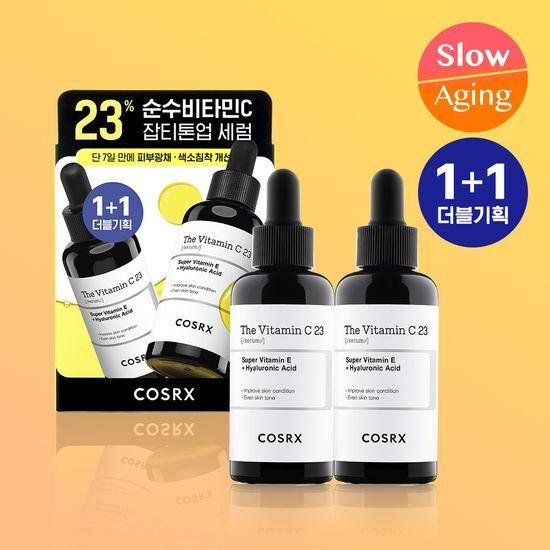 [톤업광채] 코스알엑스 더 비타민C 23 세럼 미백 잡티세럼 20g 더블 기획 (비타민C23% 세럼 20g * 2EA)
