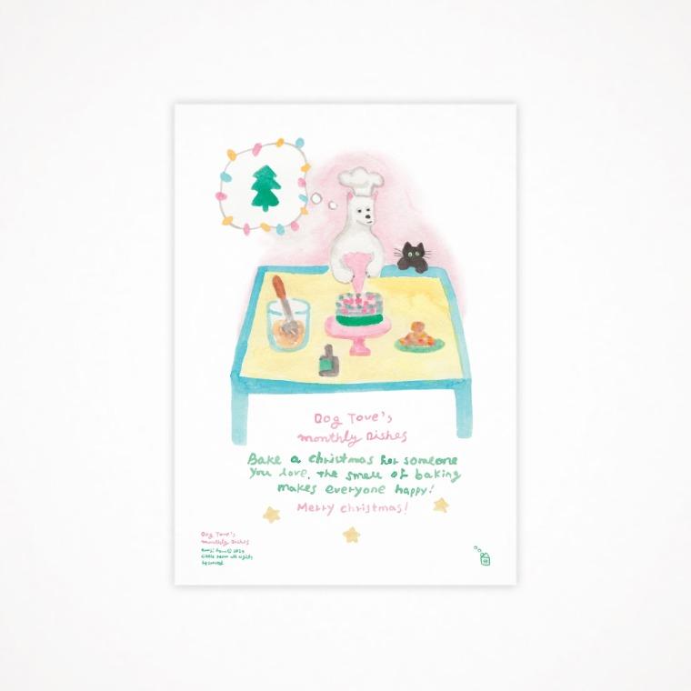 리틀룸 A3 포스터 (Tove's Christmas Cake)