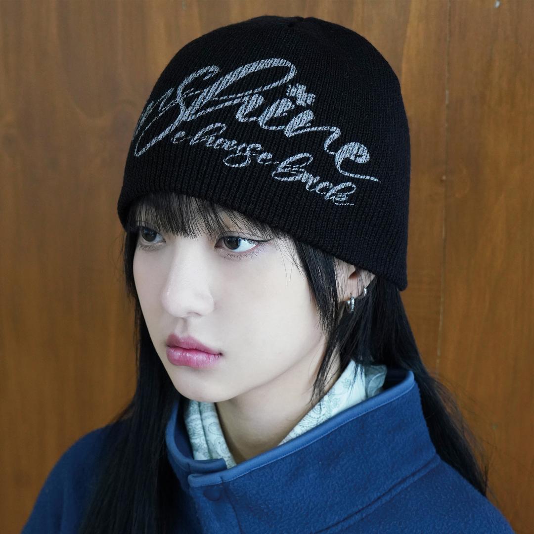 Sunshine Logo Knit beanie - Black