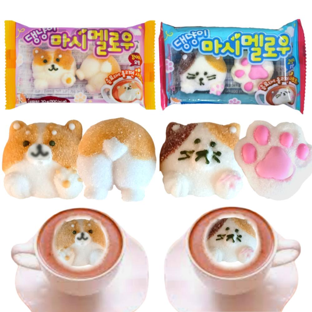 댕냥이 마시멜로우 강아지 고양이 마시멜로 핫초코 커피 마시멜로우 30g