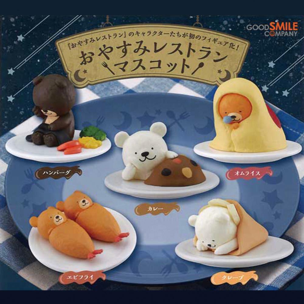 【가챠】 오야스미 레스토랑 마스코트