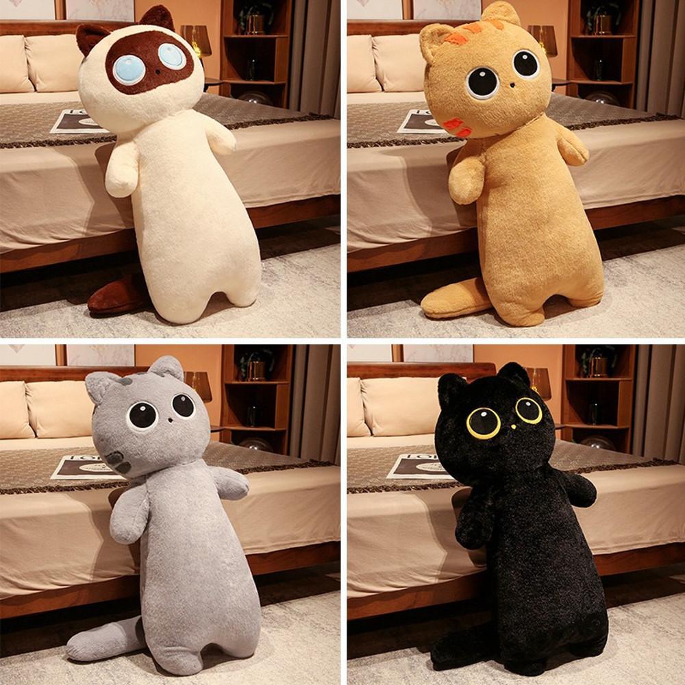 네이처타임즈 초롱초롱 고양이 인형 바디필로우