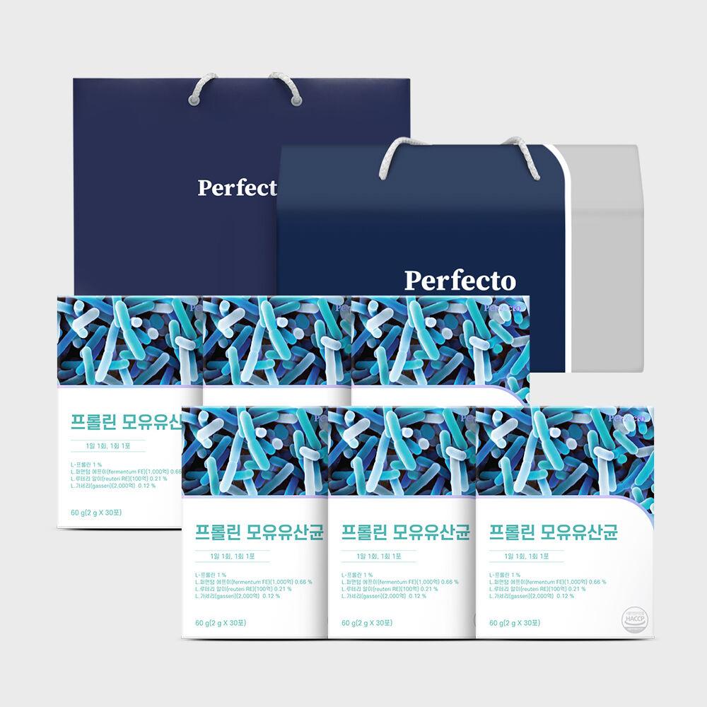 프롤린 모유유산균 6개입 선물세트