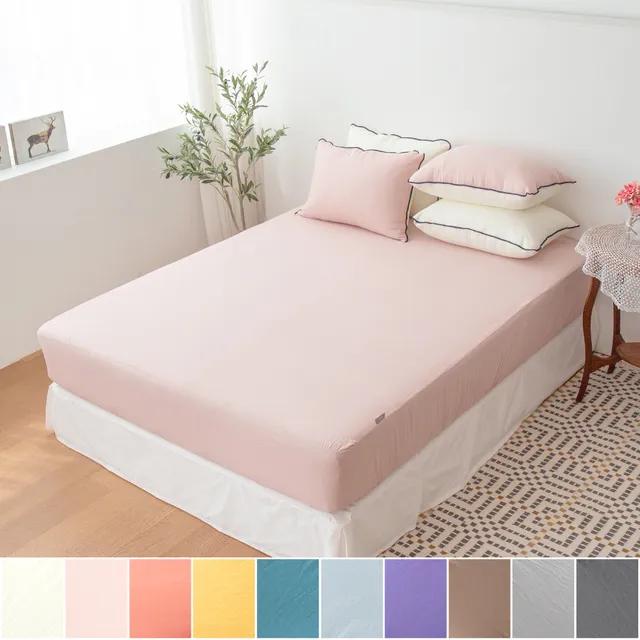 그래이불 말랑푸딩 매트리스커버 10colors