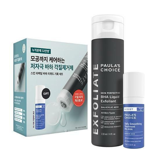 폴라초이스 스킨퍼펙팅 바하 리퀴드 각질제거제 118ml 기획 (+아하 각질제거 로션 10ml)