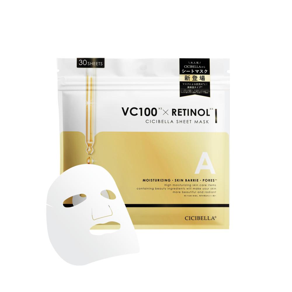 CICIBELLA 씨씨벨라 VC100 x 레티놀 시트 마스크 30매입