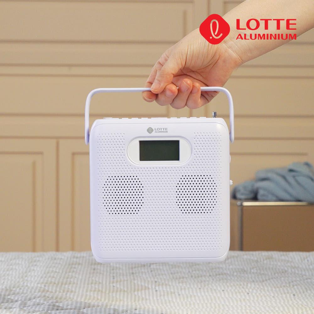 롯데 CD플레이어 미니 블루투스 시디 라디오 MP3 어학용 휴대용 영어 교육용