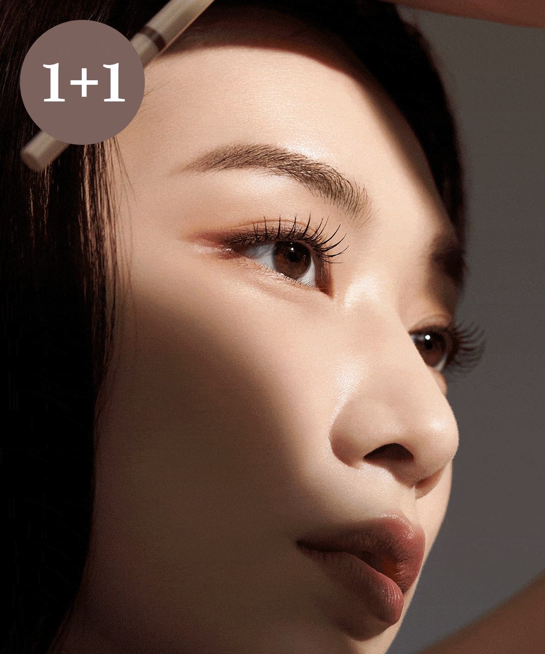 뮤드 [1+1] 리파인드 미 펜슬 브로우 5종
