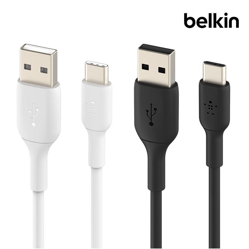 벨킨 부스트업 C타입 고속 충전 케이블 2미터 CAB001bt2M 아이폰15 갤럭시Z플립5 폴드5 S23 아이패드 호환