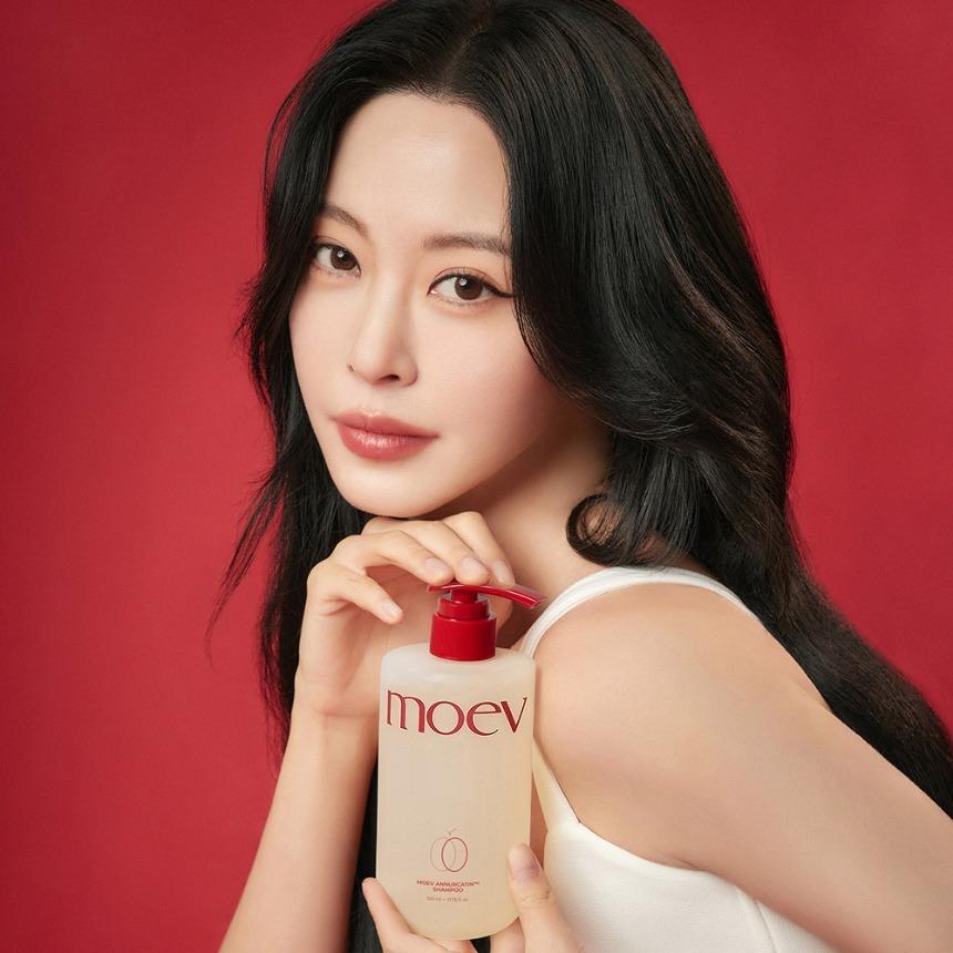 [하트페어링샴푸] 모에브 아누카틴 샴푸 525ml 하트페어링 제연 지민