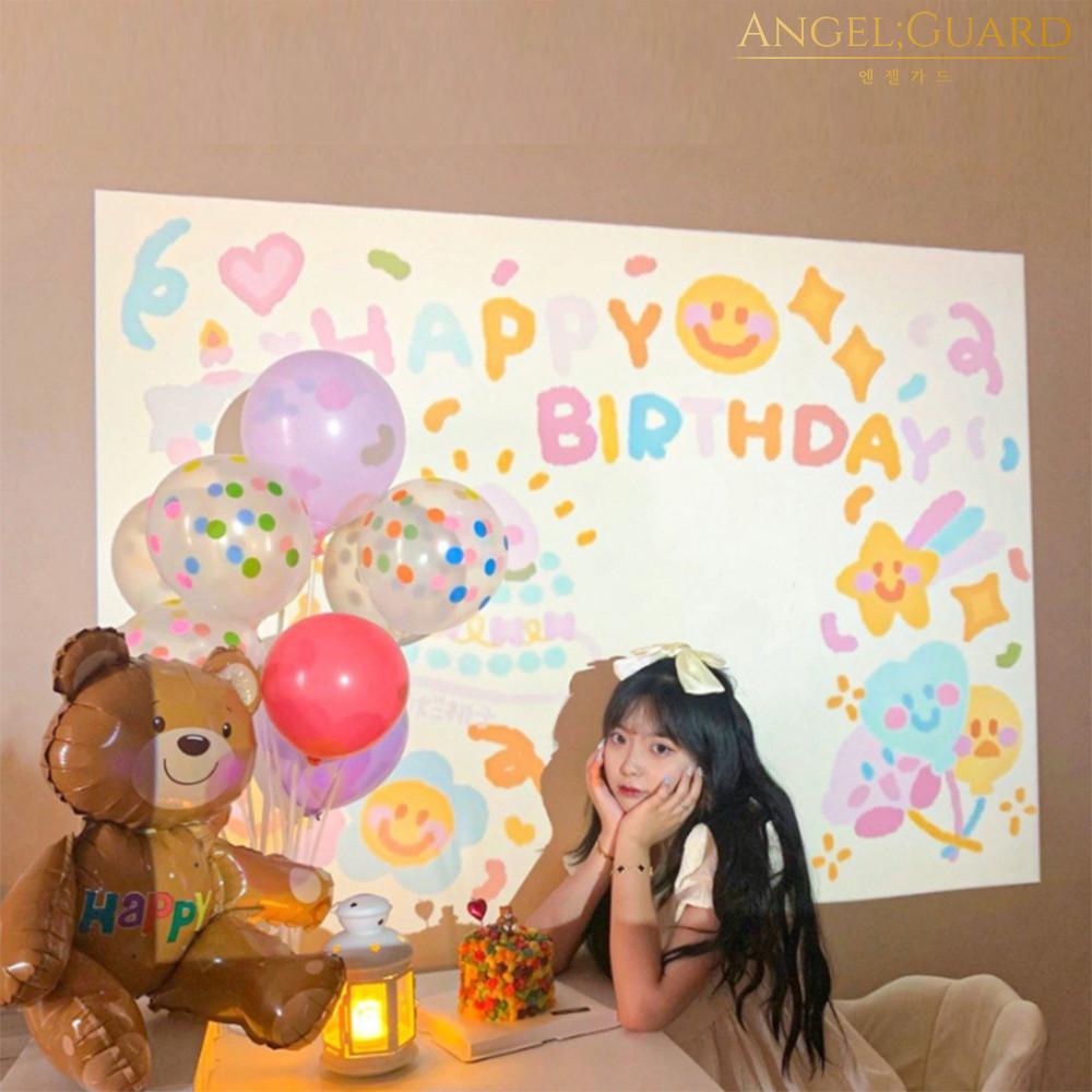 생일빔 생일축하빔 파티용품 소품 프로젝터 미니빔칩세트 생일 피치