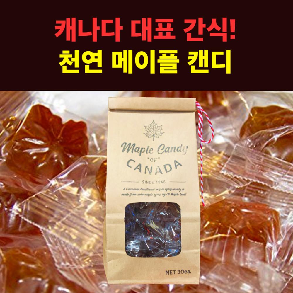 국내배송 메이플 캔디 단풍 봉지 사탕 180g