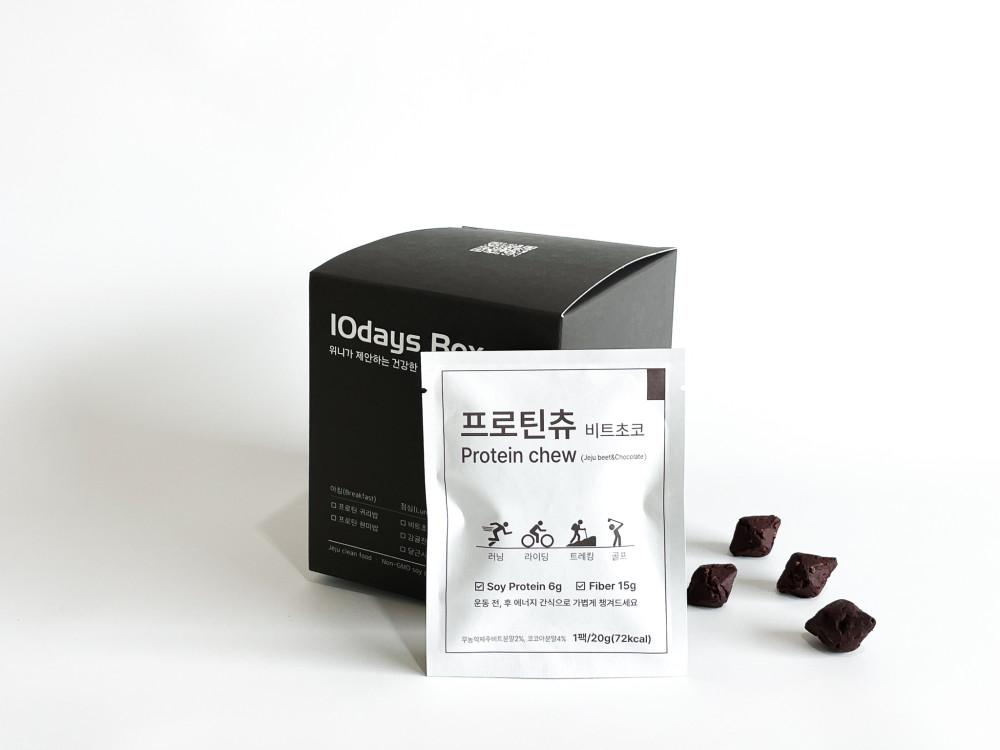 독서 런닝 등산 간식 청정제주 단백질 바 프로틴츄 20g 10팩