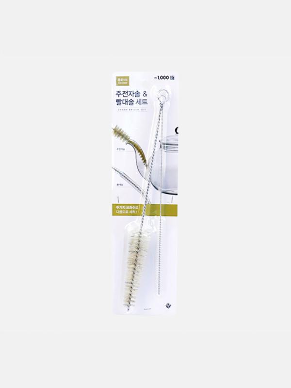 미니 세척솔 2개입