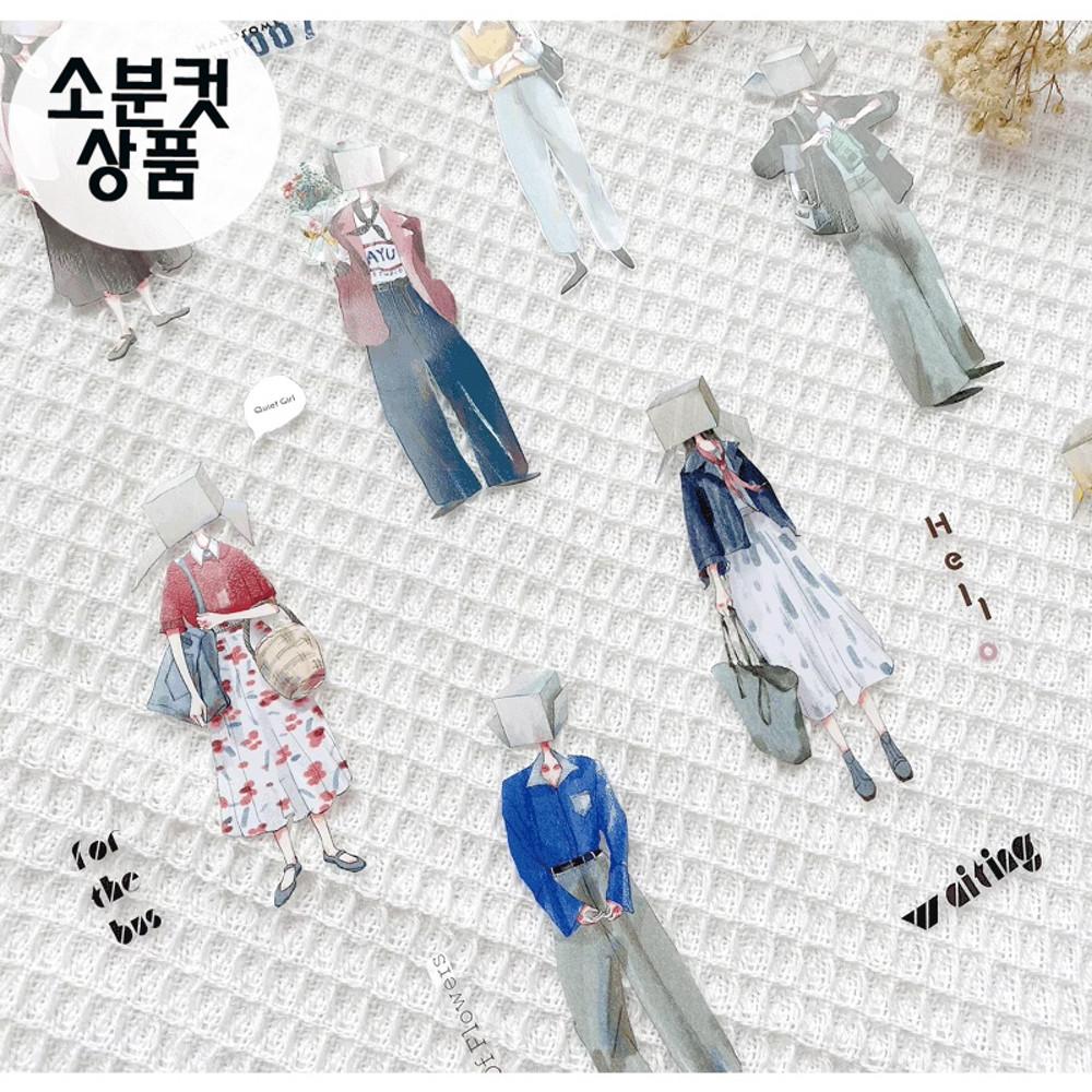 [AyuH Studio] 박스소녀 마스킹테이프 PET 소분컷 5cm x 100cm