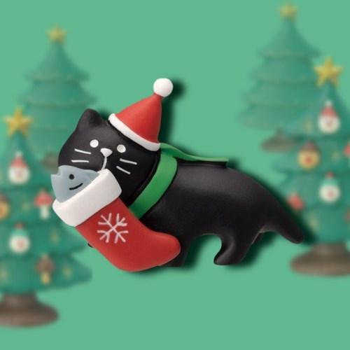 concombre 양말 검은 고양이