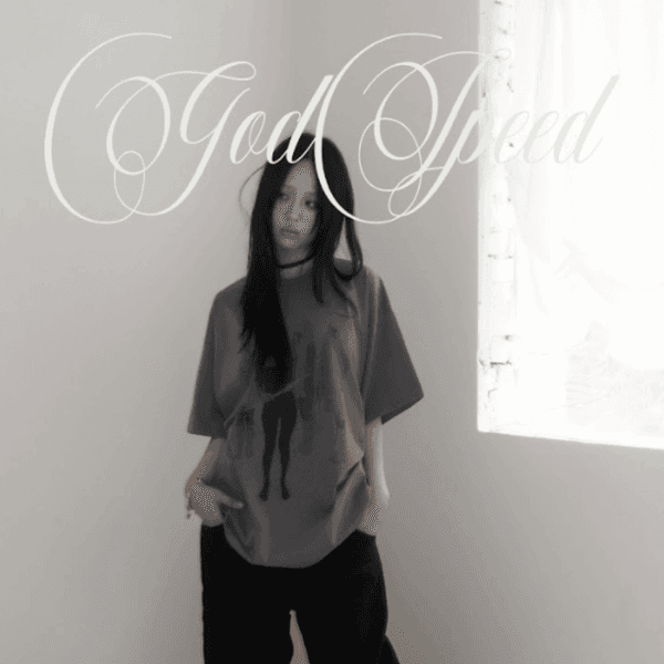 GODSPEED JEANS