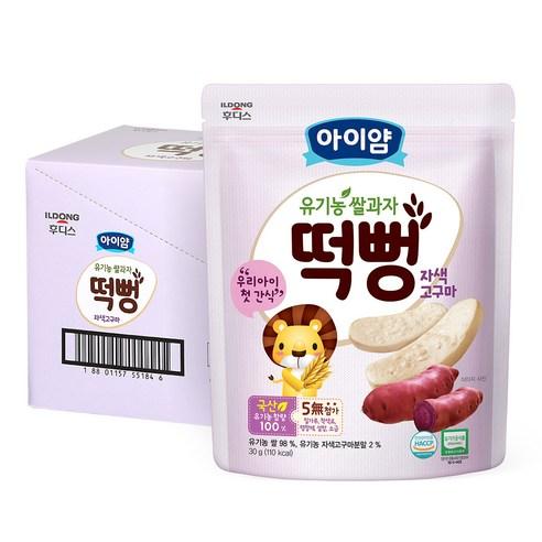 일동후디스 아이얌 유기농 쌀과자 떡뻥, 고구마맛, 30g, 6개 - 영유아/어린이간식 | 쿠팡