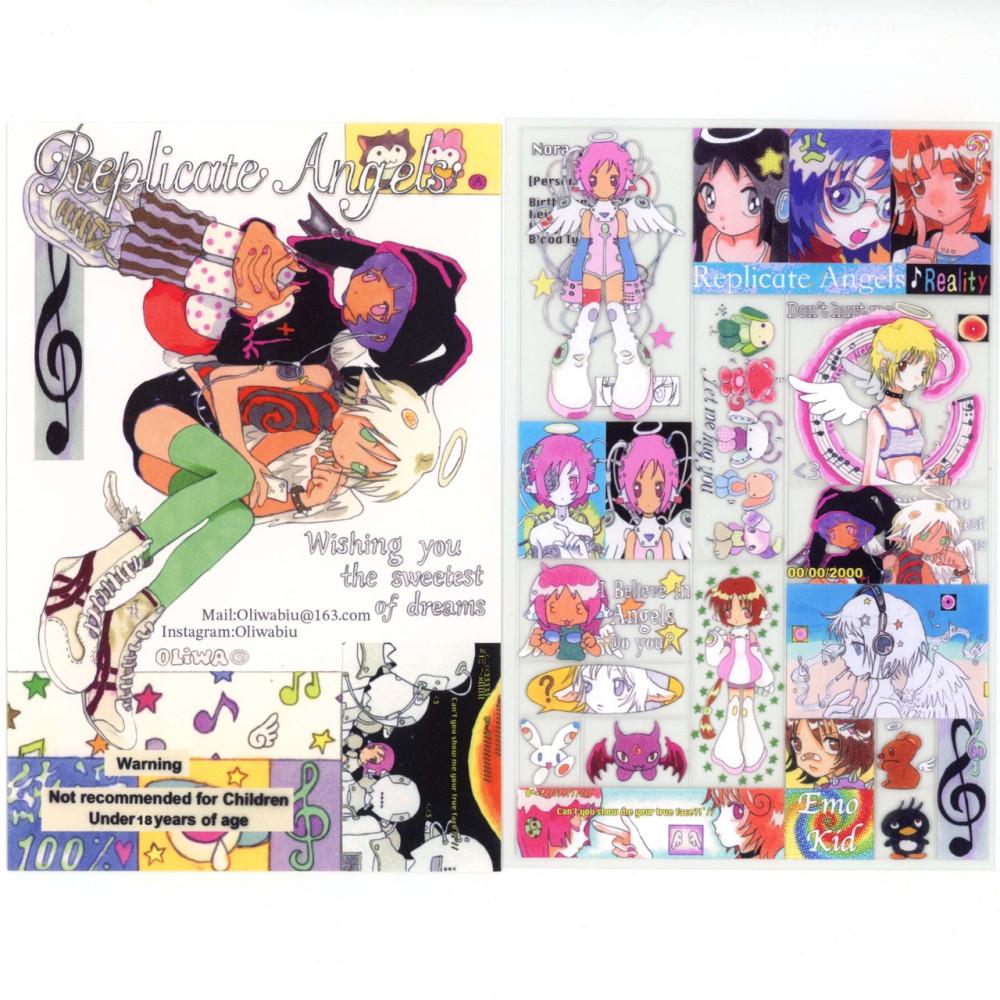 [ Oliwa ] Replicate Angels 스티커