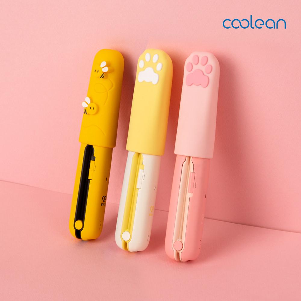 쿨린 비블리 무선 미니고데기