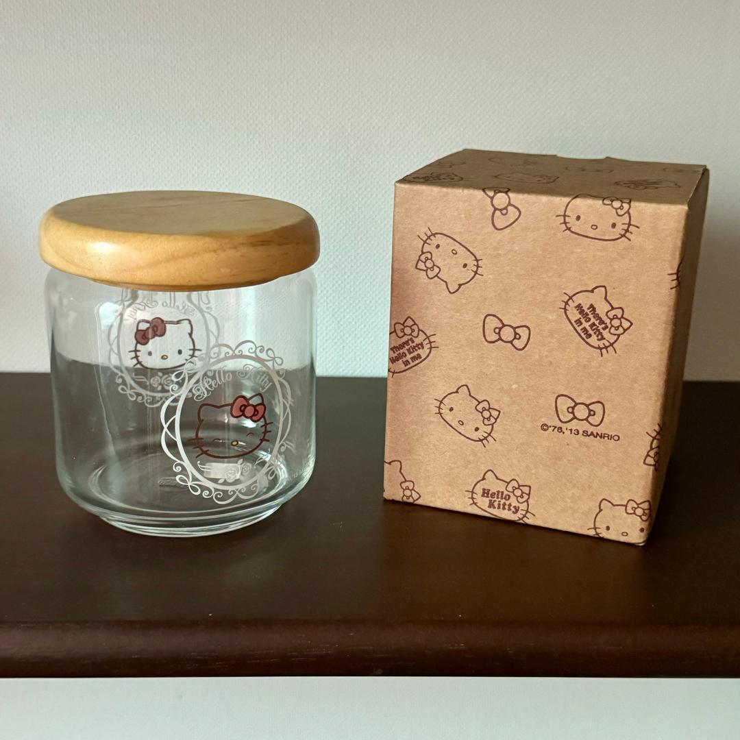 키티 유리 밀폐용기