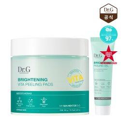 브라이트닝 비타 필링 패드 70매