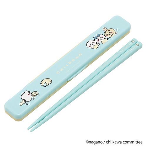 항균 소리가 나지 않는 젓가락 케이스 세트 18cm 치이카와