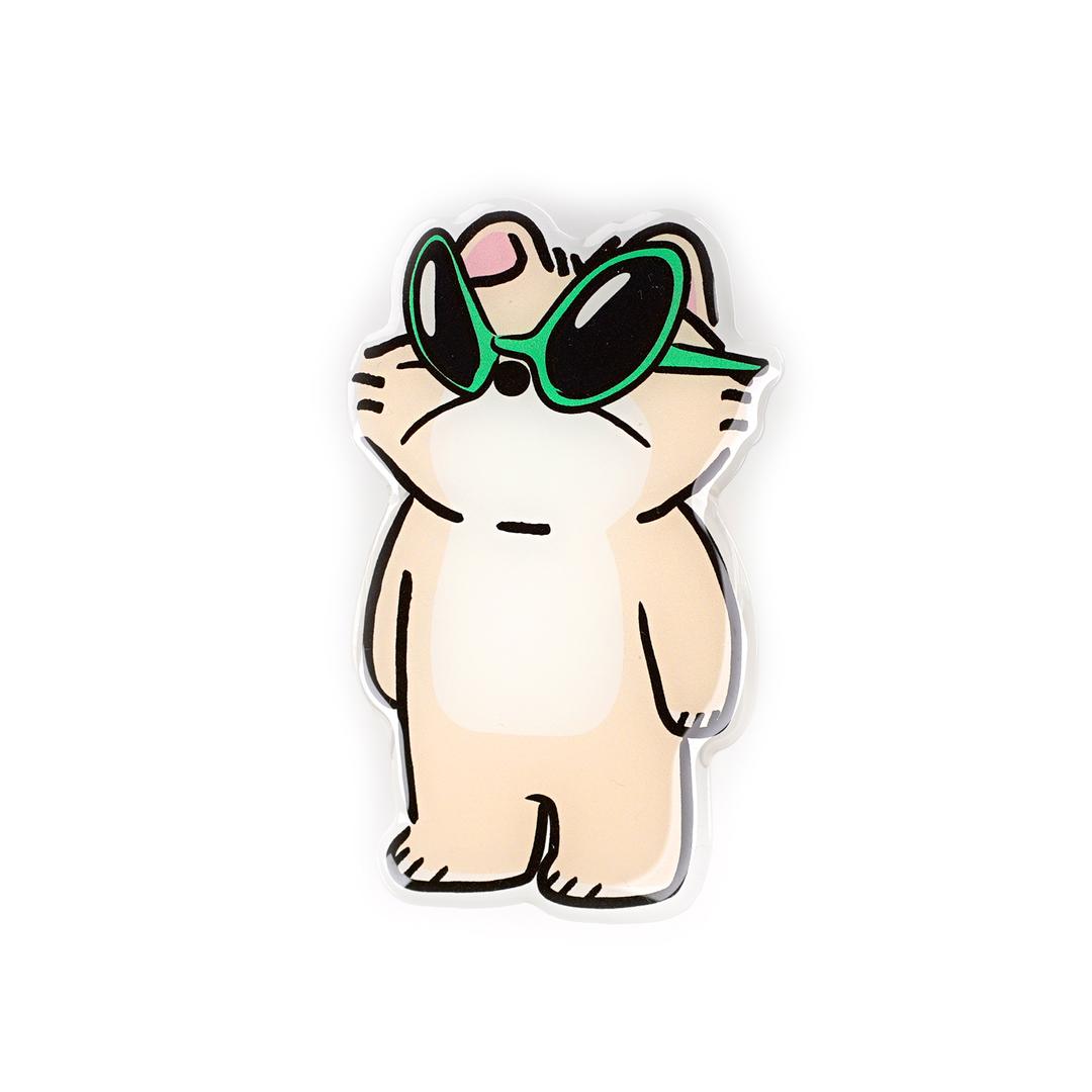 I'M PERFECT 스마트톡