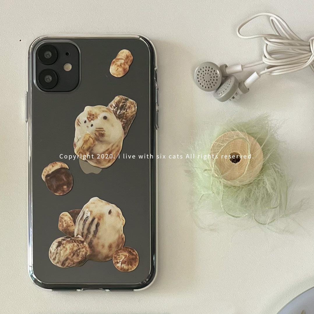 [젤하드] 다람쥐의 비상식량