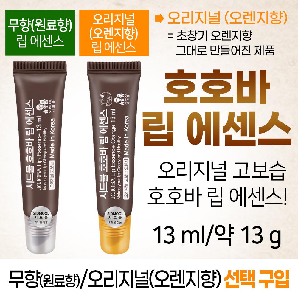 [무료배송]