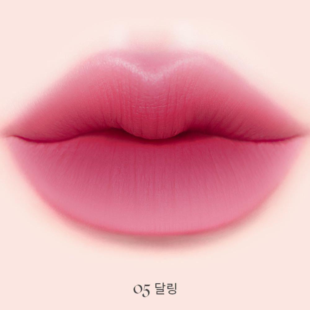 키핀터치 워터 핏 매트 속닥틴트 6color