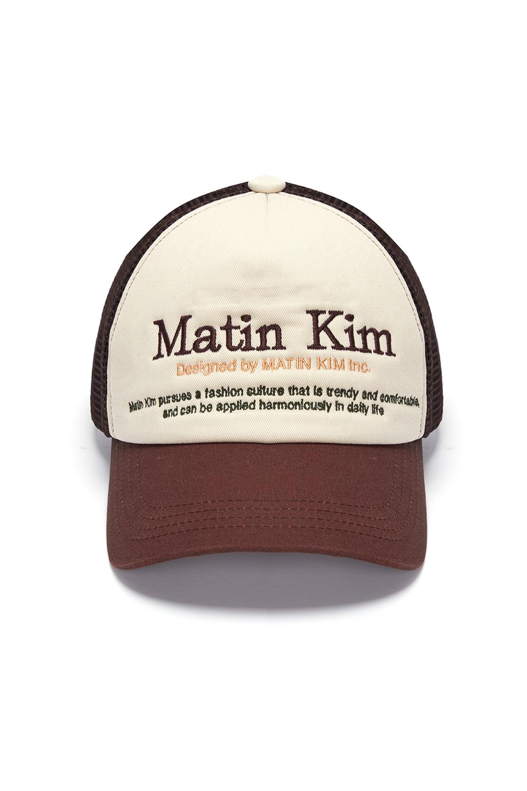 MATIN HERITAGE TRUCKER BALL CAP IN BROWN