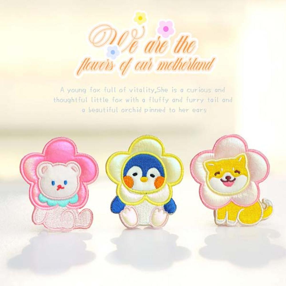 와펜 자수패치 의류리폼 컴퓨터자수 꽃받침 공구리