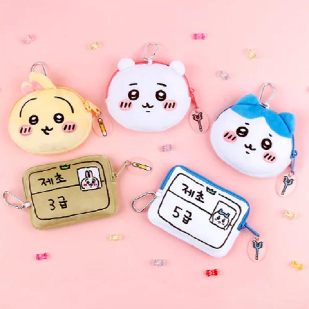 먼작귀 치이카와 동전지갑