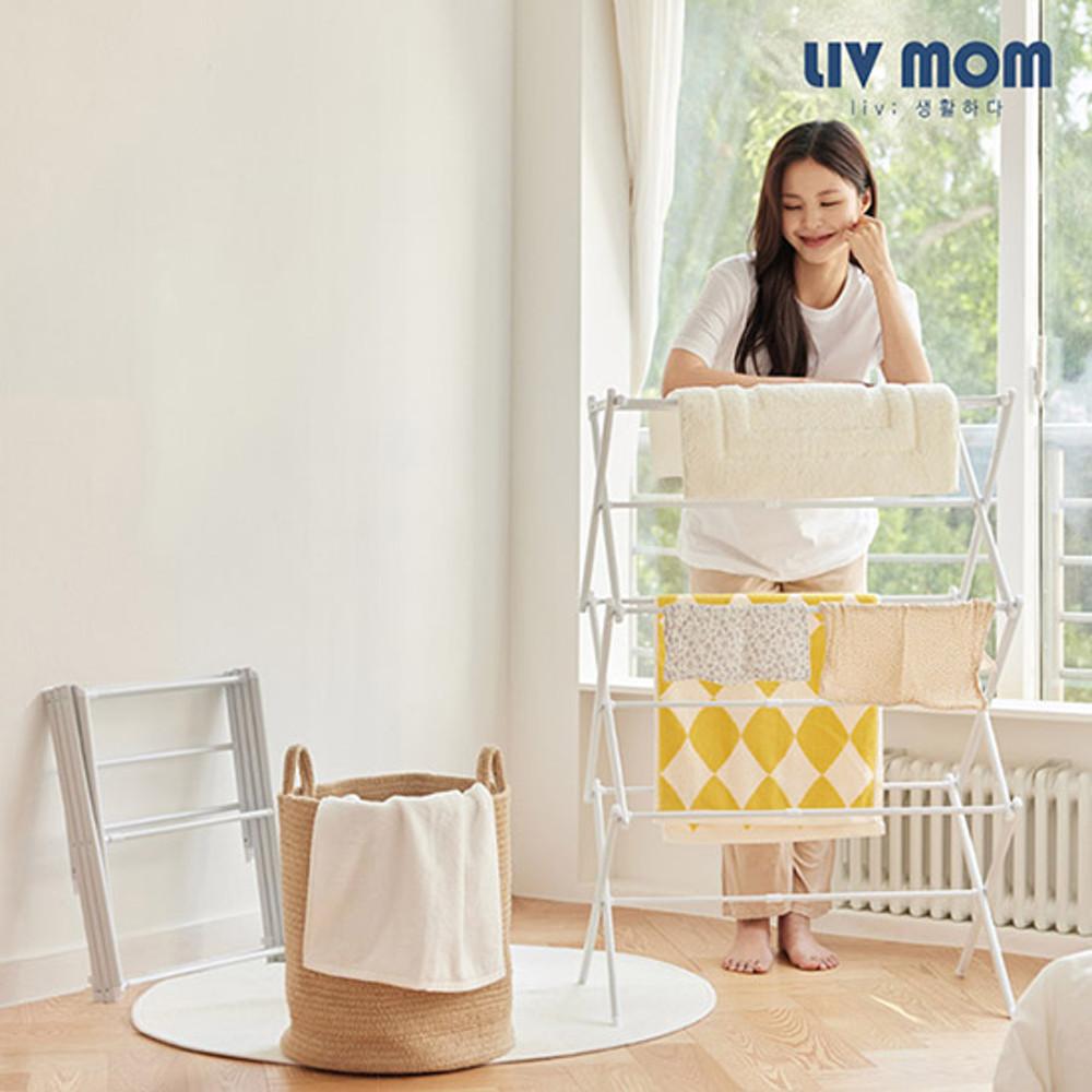 리브맘 튼튼한 접이식 매직 빨래건조대