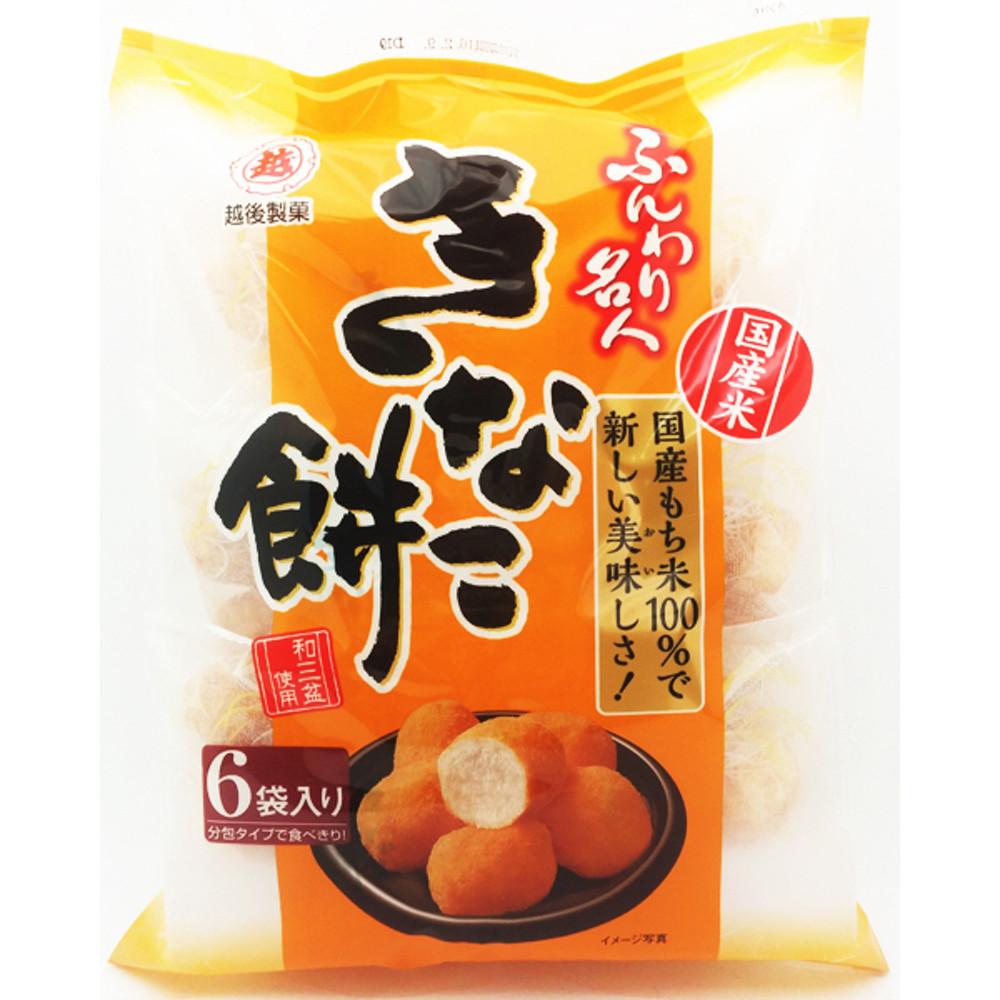 훈와리메이진 콩가루모찌 75g 인절미과자