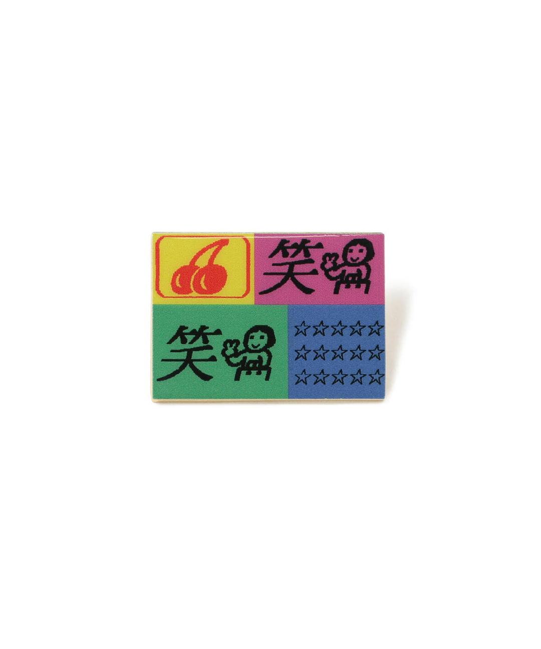 TOKYO CULTUART by BEAMS(toe《교》 컬쳐《도》 by 빔스)사카이 있 #게 되어 / 라벨 핀 배지(잡화・취미 배지・헝겊)