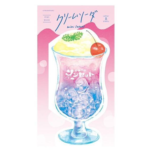 YOU+MORE!　シュワシュワ弾ける クリームソーダの透明傘 シュワシュワ弾ける クリームソーダの透明傘│YOU+MORE
