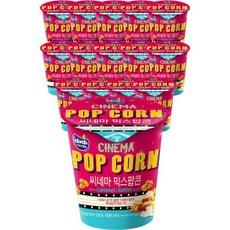 커널스 시네마 믹스팝콘  30g, 15개
