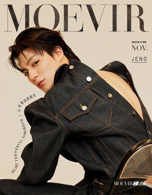 [B형] MOEVIR (중국) 2023년 11월 : NCT 제노 (B형 잡지 + B형 포토카드 2장)