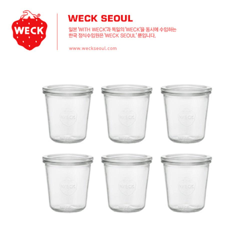 [연말감사] WECK 웩서울 몰드 290ml 깊은형 WE900 1박스 6개