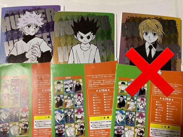 헌터x헌터 ハンターハンター アテンションステッカー キルア