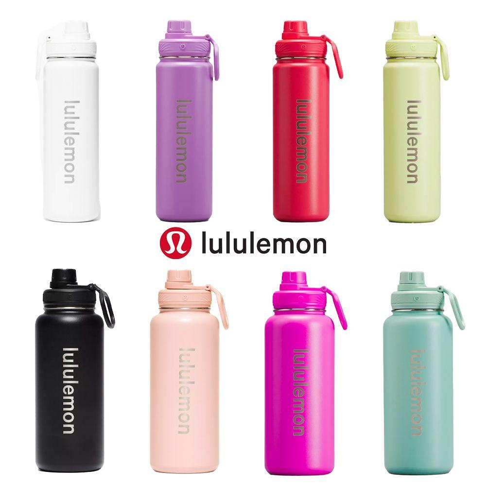 룰루레몬 텀블러 스포츠 워터보틀 710ml (24oz) 946ml (32oz) 두종류