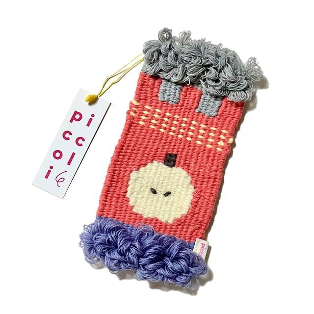 휴식중인 아이폰을 위한 미니 침대 _ 깎은 사과