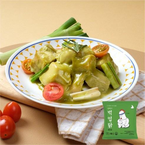잠백이 한입 닭가슴살 벅업닭 대파크림맛