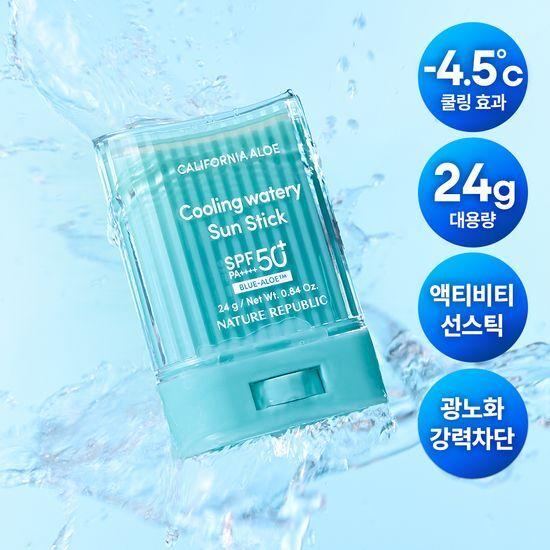 네이처리퍼블릭 캘리포니아 알로에 쿨링 수분 선스틱 SPF50+ PA++++ 24g