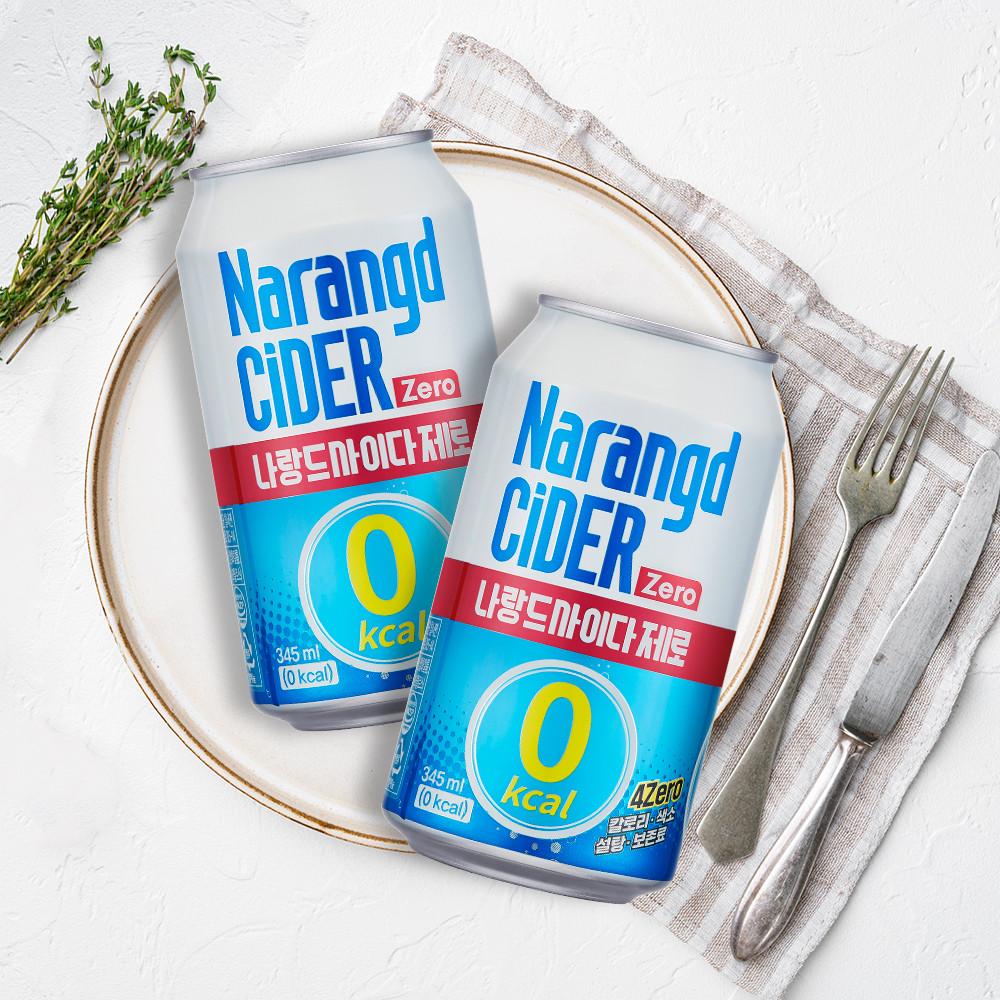 나랑드사이다제로 345ml 48입