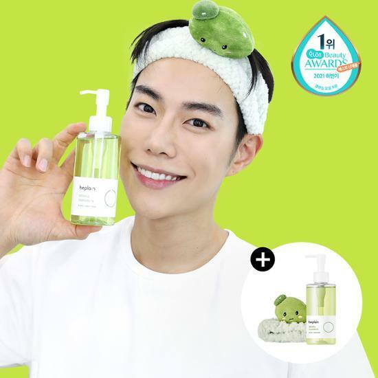 [레오제이PICK] 비플레인 녹두 클렌징 오일 200ml 기획 (+세안밴드 증정)