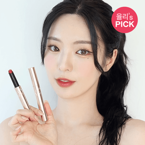 [율리Pick!] 겟잇틴트 글레이즈밤