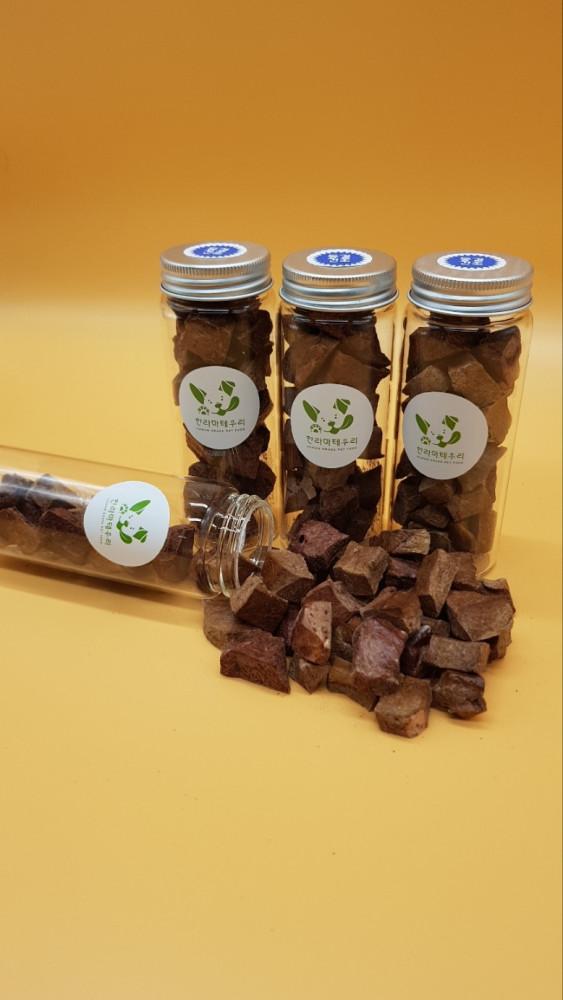 강아지 눈건강 빈혈 말간 제주 한라마 생간 트릿